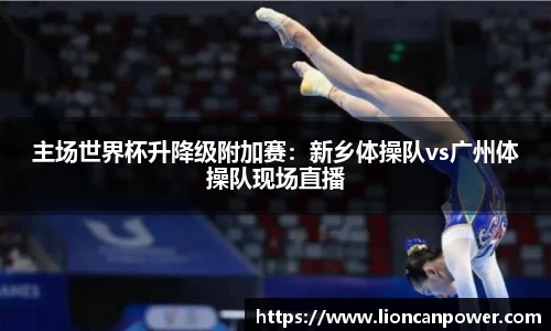 米兰体育官网