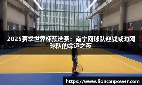 米兰官网