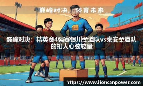 米兰体育官网
