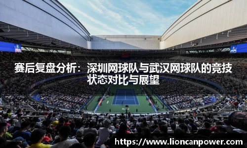 米兰体育官网