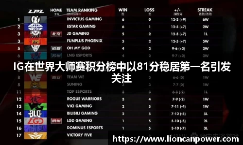 ac米兰体育