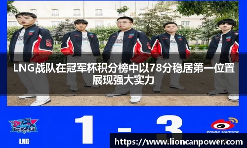 ac米兰体育