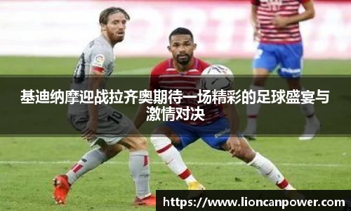 米兰官网