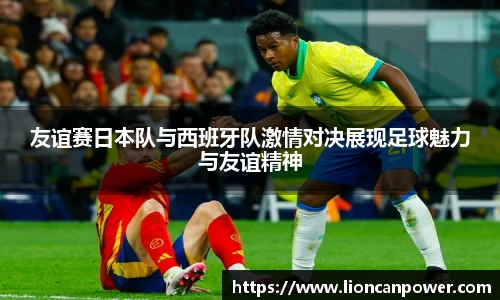 米兰官网