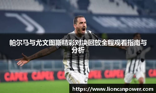 米兰官网
