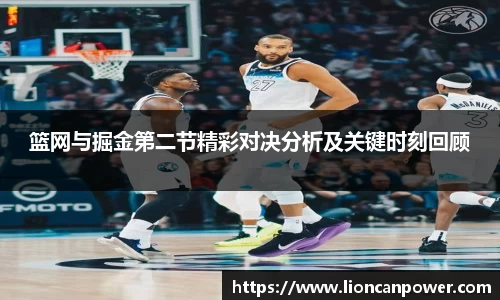 ac米兰体育