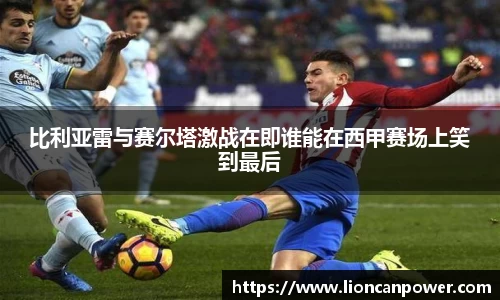 米兰官网
