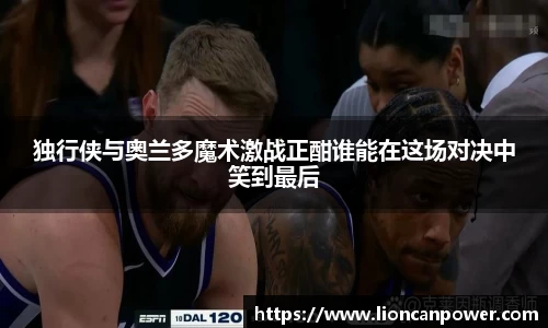 米兰官网