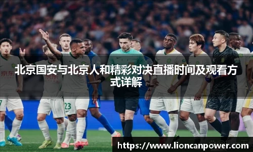 米兰官网